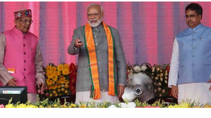 Inauguration of State Institute of Hospitality Management (SIHM), Tripura