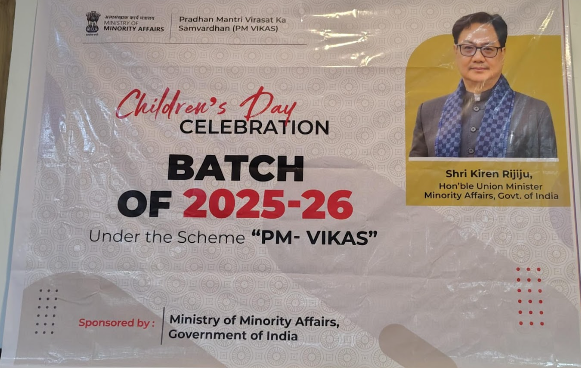 Screenshot from 2026-01-20 19-47-38