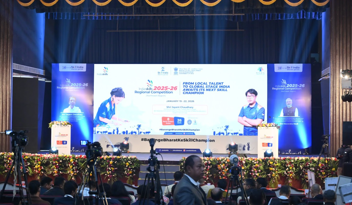 Screenshot from 2026-01-20 19-55-31