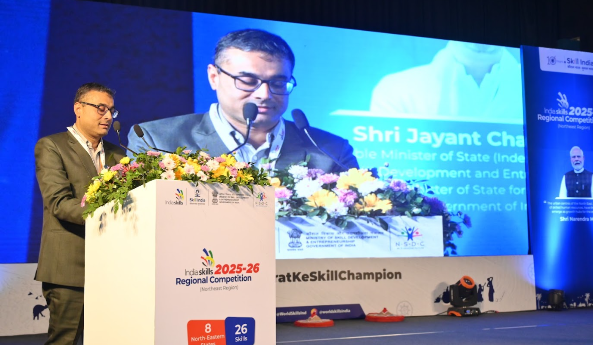 Screenshot from 2026-01-20 19-56-04