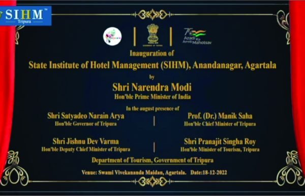 Inauguration photo_1